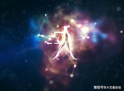 什么血型的星座女更迷人 让人迷恋