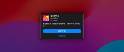 ustd官方下载—ok6.17.1已发布到官网