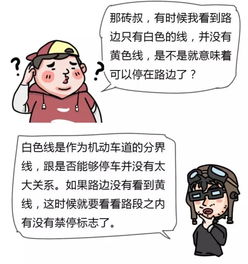 怎样才能弄明白奥斯卡的各种梗(奥斯卡指什么)