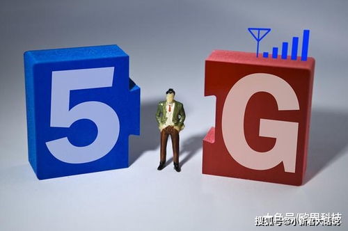 5G带来 世纪大难题 4G升5G换SIM卡还是换手机 答案已确认