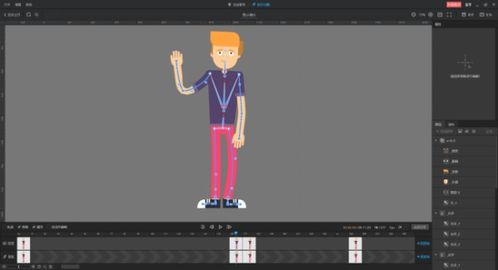 请问一下哪个软件可以骨骼动画角色设计与制作 