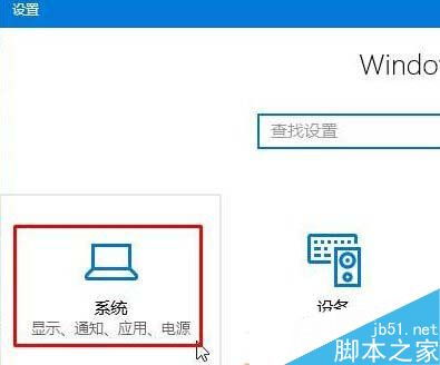 win10如何打开html文件夹