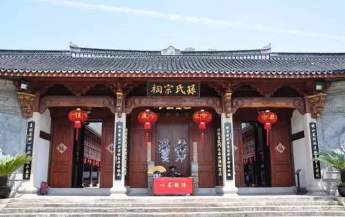 这个被遗忘的杭州郊区,竟然有个聚居着千位皇族后裔的千年古镇