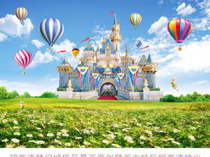 梦幻城堡原创儿童3D风景画高清质量图片素材 psd效果图下载 儿童房背景墙图大全 电视背景墙编号 15385524 
