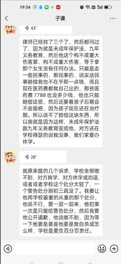 女生不要解释词语意思_很多女人离婚后为什么都不要孩子了，也不去看望了？