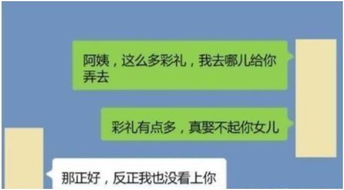 去银行办事难办，各种挑剔不给办怎么处理(银行工作人员不给办理怎么办)