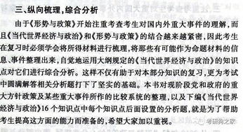 不要放弃作文的名言,中华体育精神失败不放弃的格言？