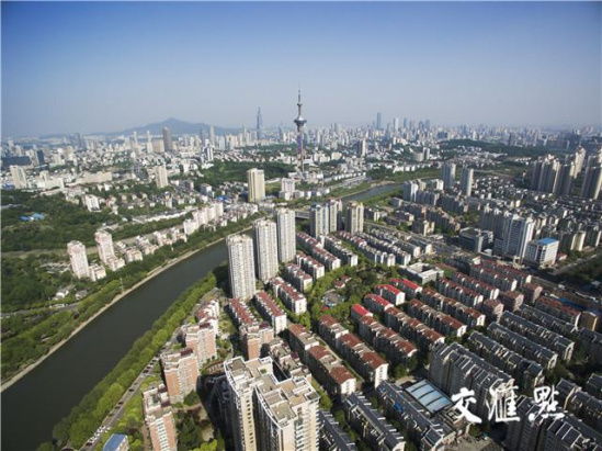 南京的绿色发展与生态保护货源渠道 - 2 - 635香烟网