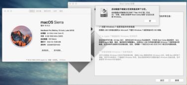 win10安装分区删不掉