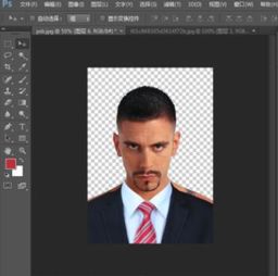 怎样用photoshop将普通一寸照片合成一张穿西装的一寸照片 