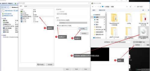 win10系统怎么封装