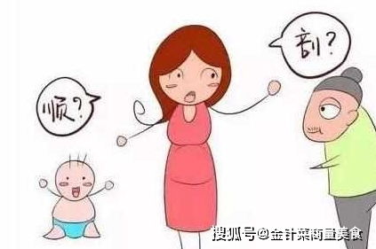 原创怀孕后，准妈妈这3个误区别进入，对自己和胎儿都不好！