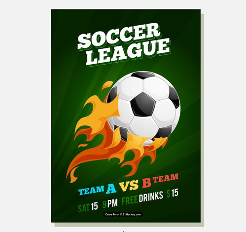 2018世界杯 火焰足球 个性排版 足球比赛海报AI 平面设计 海报 平面设计 海报 