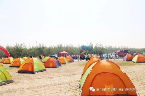 亲近母亲河 探秘古枣林 户外露营帐篷节活动在示范区 高新区 隆重举行