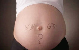 孕妇怀男孩的特征(怀男孩初期有哪些症状)