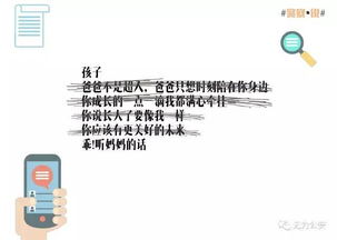 欲语还休 这些警察刚打出来又删除的话,你看懂了吗 