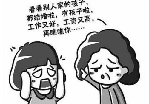 其他人问你工资多少,该如何回答