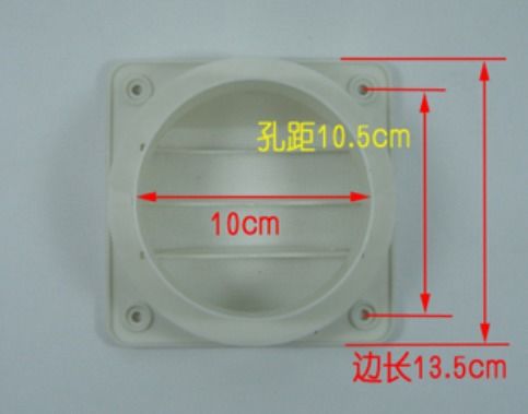 止逆閥的正確安裝方法(油煙機煙道止逆閥怎么安裝圖解)(圖1)