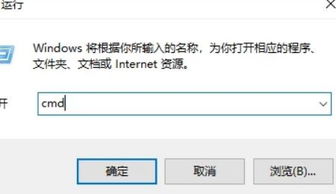 win10休眠后不显示登录界面