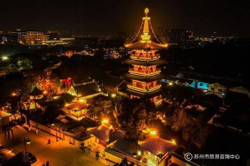 姑苏城外寒山寺,吃面 盖章 摸鱼 吸猫......好快乐