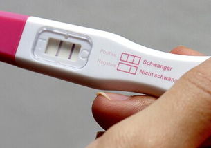 验孕棒多久能测出来？多少天可以验孕