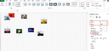 excel表格里多个图片怎么调整一样(excel多张图片统一设置大小)