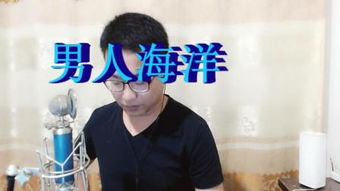 韩剧温柔的男人 – 