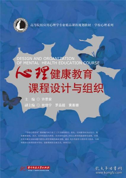 文学类书籍 畅销文学书 经典文学作品 国外文学 古代文学 名家作品 青春 纪实 散文 