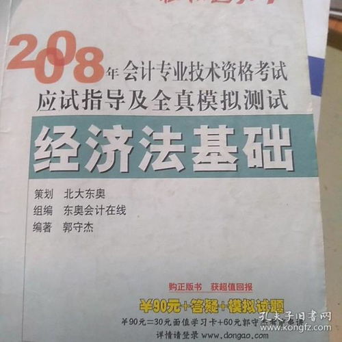 最新书评查重工具与技术，让您轻松应对查重挑战