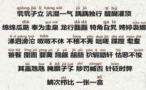 90后父母沉迷王者荣耀,给龙凤胎儿女起的名字,让全家哭笑不得