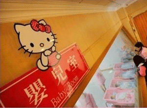 可爱的奖牌怎么弄好看？hellokitty奖牌规则(奖牌的手工怎么做)