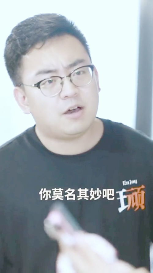 遇到这么自恋的人,你会怎么办 