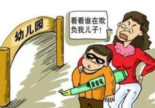 幼儿园老师帮学生换衣服,东西掉落捡起看完,隔天提出离职