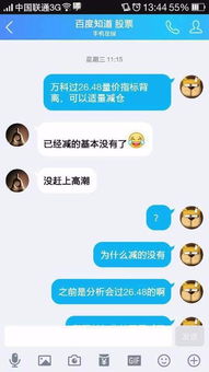 如何用kdj指标指导成功做波段操作