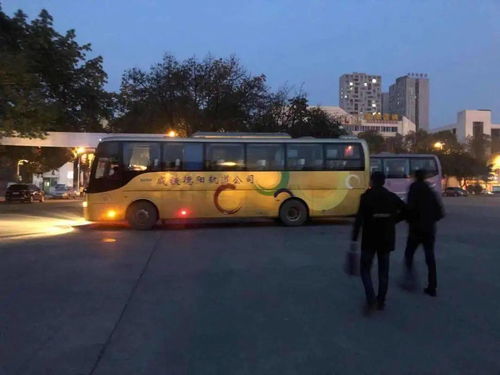 吉林省旅游包车客运管理规定