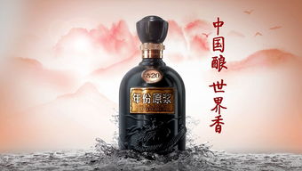 500+250+50ML 3瓶 50度的 安徽古井贡酒股份有限公司生产的黄色礼盒多少钱