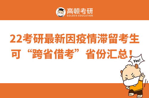 存货跌价准备借方表示增加还是减少 存货跌价准备借方是增加还是减少