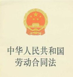 公司签订正式合同后不买社保，怎么办？？