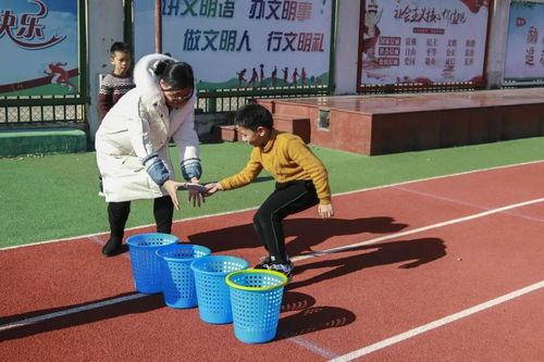 迎元旦 贺新年 师生一起冲向前