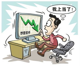 京沪申购股票是什么股