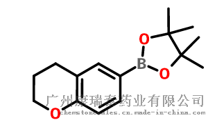 有谁知道广州康瑞泰药业有限公司怎么样吗?