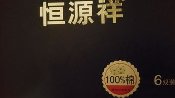 这种茶吧算是欺骗消费者吗？