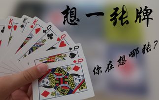 魔术教学 恐怖魔术超自然烧毁洞视频演示