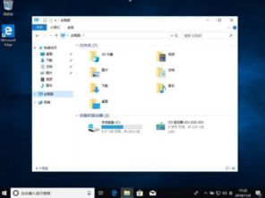 win10哪里找安装程序