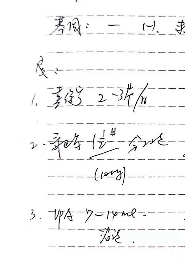 对话为救孩子 涉毒 母亲 检方定罪不起诉,勇敢站出来是为了群体