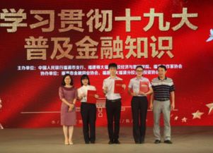 北京市聋人协会联合中国光大银行成功举办第三届全国听障朗诵(北京地区)选拔赛