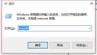 win10如何设置护眼屏幕亮度