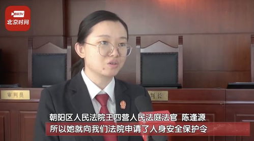 孟军二次婚姻丈夫是干什么的