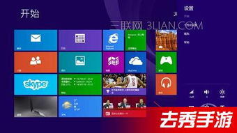 如何叫醒win10