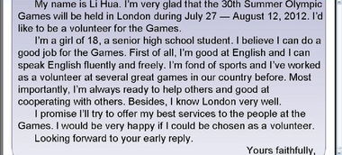 关于申请成为2012年伦敦奥运会志愿者的英语作文 急 